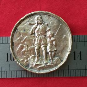 A221旧铜德国最佳特莱舒贝农夫和孩子1934硬币铜牌铜章铜币珍收藏