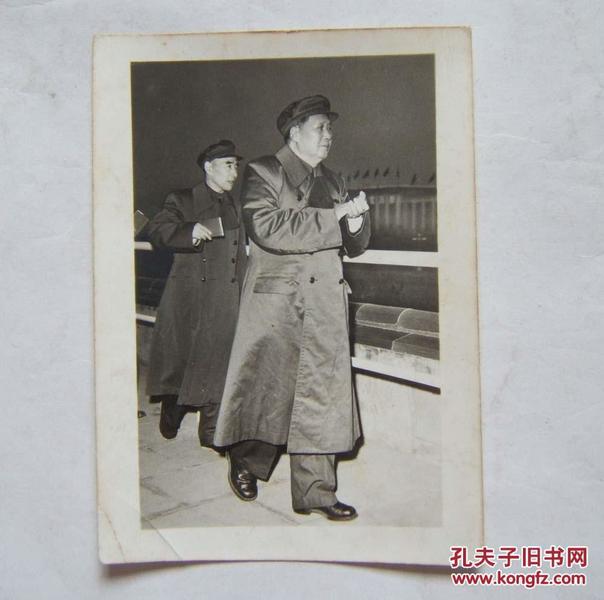 《毛林老照片》1张，尺寸：7.5X10厘米，时期