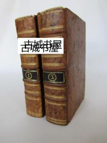 极其罕见，珍贵， 《奥斯曼帝国的历史年代大纲》1768年出版，皮面精装。