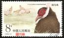 T134褐马鸡（2-1）8分英姿，上品好信销邮票一枚