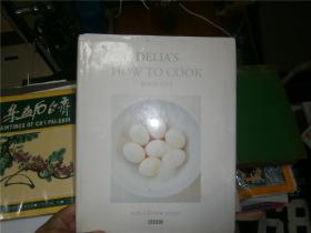 DELIAS HOW TO COOK  BOOK ONE