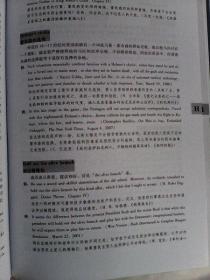 英语名言引喻典故     大32开912页厚册精装   书内有小插图以及彩插页    图文并茂、可读可查