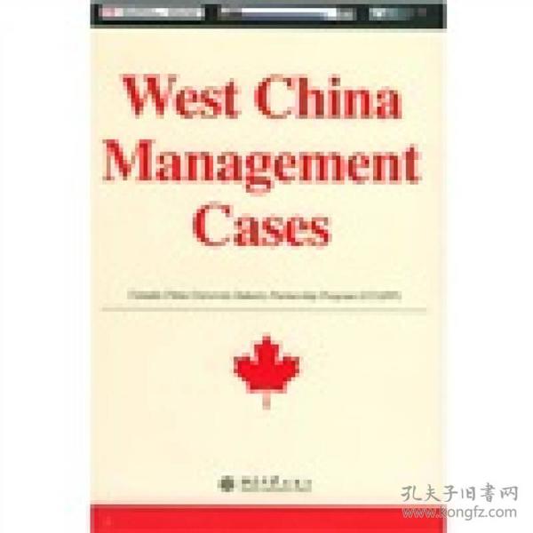 West China Management Cases