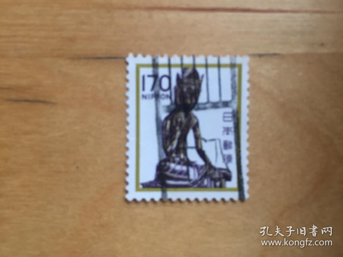 日本邮票 1980-1988 动植物国宝（4组）新版2次 170日元 （弥勒菩萨）   （信销票）