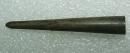 清代   毛笔  单个铜笔套    笔筒    笔插   之三(长5.6cm内口径0.65cm)