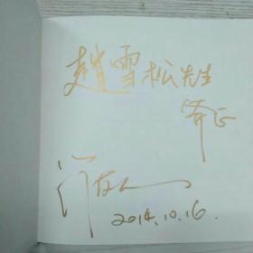 生命符号.读心塑魂——严友人肖像雕塑展