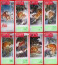1986年挂历山君真相宋继美画虎，李方白补景缺2张75X34CM