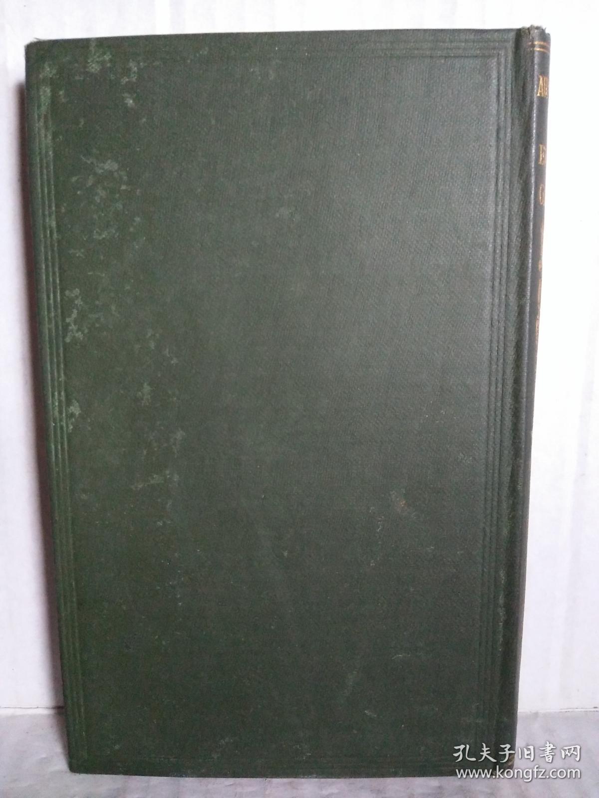 THE AUTOBIOGRAPHY OF EDWARD GIBBON（1907年出版印刷目前网上孤本）