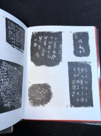 最低价 《故宫铜器选萃》 1971年故宫博物院印本 精装纸函一册全 中英日三文解说