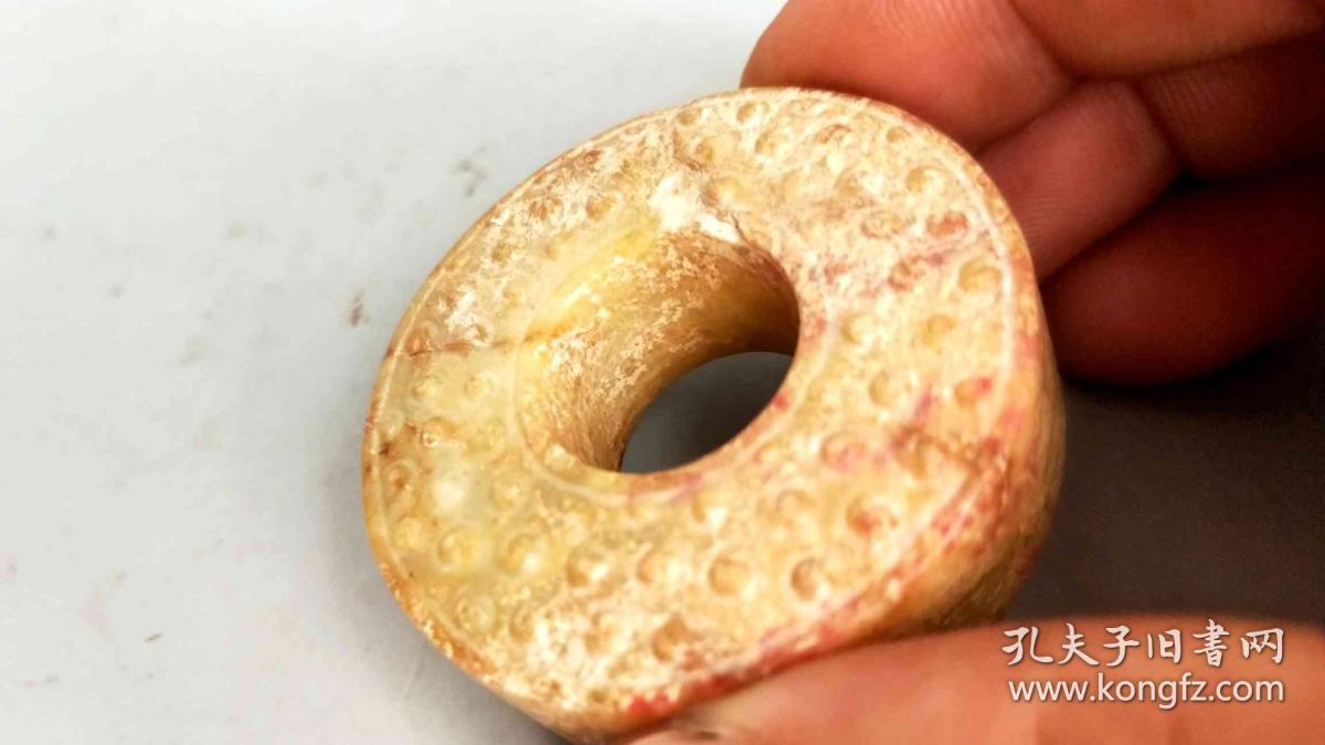 汉代古玉老玉和田玉璧.，