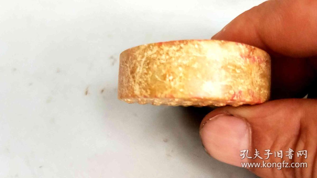 汉代古玉老玉和田玉璧.，