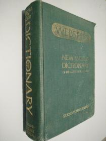韦氏新世界美国英语词典