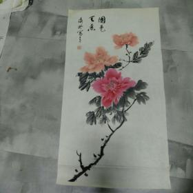 当代著名画家，海玲作品，国色天香，值得收藏。