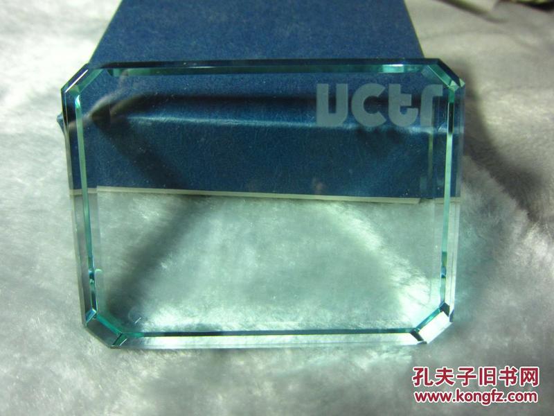 高级水晶工艺品1块