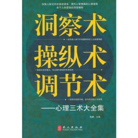 二手正版STM32库开发实战指南基于STM32F103第二2版刘火良机械工