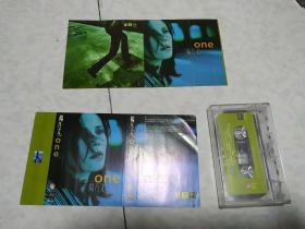 磁带  杨乃文《ONE》1997