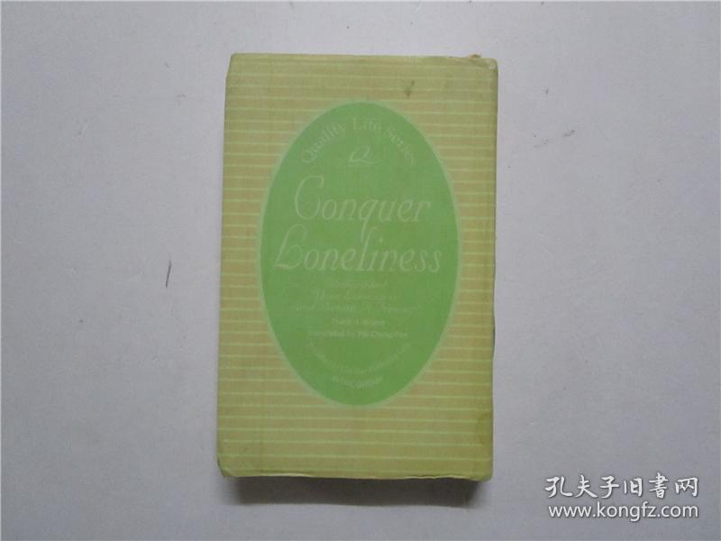 Quality Life Series Conquer Loneliness (品质生活系列 从寂寞中成长)小32开 软精装