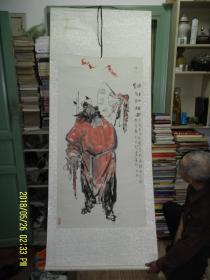 国画： 驱邪纳福图--锺馗画像   立轴  高135  宽68  厘米  画芯尺寸   题款印章自鉴