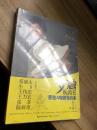 梦想晚典名：那些A咖教我的事  CC  BB7-b  （未拆封）