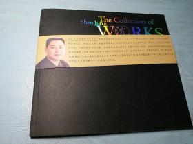 大智堂陶艺 沈俊作品集