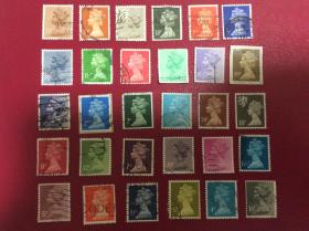 英国女王邮票30张不同（盖销票）
