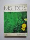 MS-DOS 5.0 6.0 入门 6.0适用