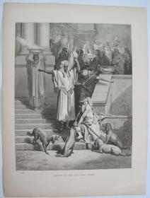 十九世纪 古斯塔夫·多雷 木口木刻 版画 《LAZARUS AT THE RICH MAN'S HOUSE》20201213