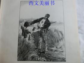 【现货 包邮】1883年木刻版画《流浪汉和稻草人的交流》（Vorteilhafter Tausch）  尺寸约40.8*27.5厘米（货号 18027）