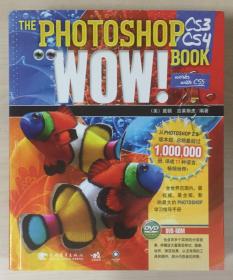 THE PHOTOSHOP BOOK WOW