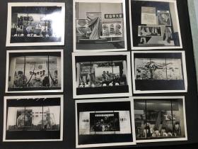 【整册照片】1971年上海大型日用工业品展览会影集一册_共有照片29页共203张