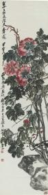 吴昌硕-牡丹图轴（春）。尺寸40.55*161.28厘米。宣纸水墨原色微喷印制