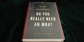 (英文原版) Do You Really Need an MBA