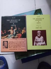 the apology of socrates  crito  32开函套装