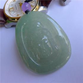缅甸翡翠A货观音吊坠 送证书 C035