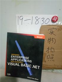 正版；DESIGNING ENTERPRISE APPLICATIONS WITH MICROSOFT VISUAL BASIC NET   用微软Visual Basic NET设计企业应用