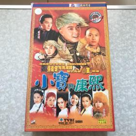 小宝与康熙 28碟装VCD