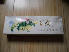 百盛烟盒  内有12盒空烟盒 包邮