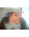 2009年4月《文摘旬刊》合订本