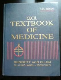 【英文原版】CECIL TEXTBOOK OF MEDICINE （西氏内科学第20版）