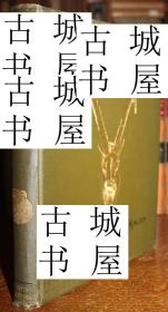 罕见稀缺， 《 西藏 ，喜马拉雅山脉和印度北部狩猎历险记》30幅印版插图，1885年出版，精装