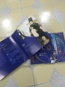 越天红霞——越剧表演艺术家徐天红演唱特辑（1CD）【琵琶记、明月重圆月、红楼梦、西厢记、二堂放子、西园记、孟丽君、杏花村等。中唱小圆标版本，极为难得！】