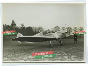 1950年代左右航空飞机老照片--鲨蛇型搜索飞机照片，泛银