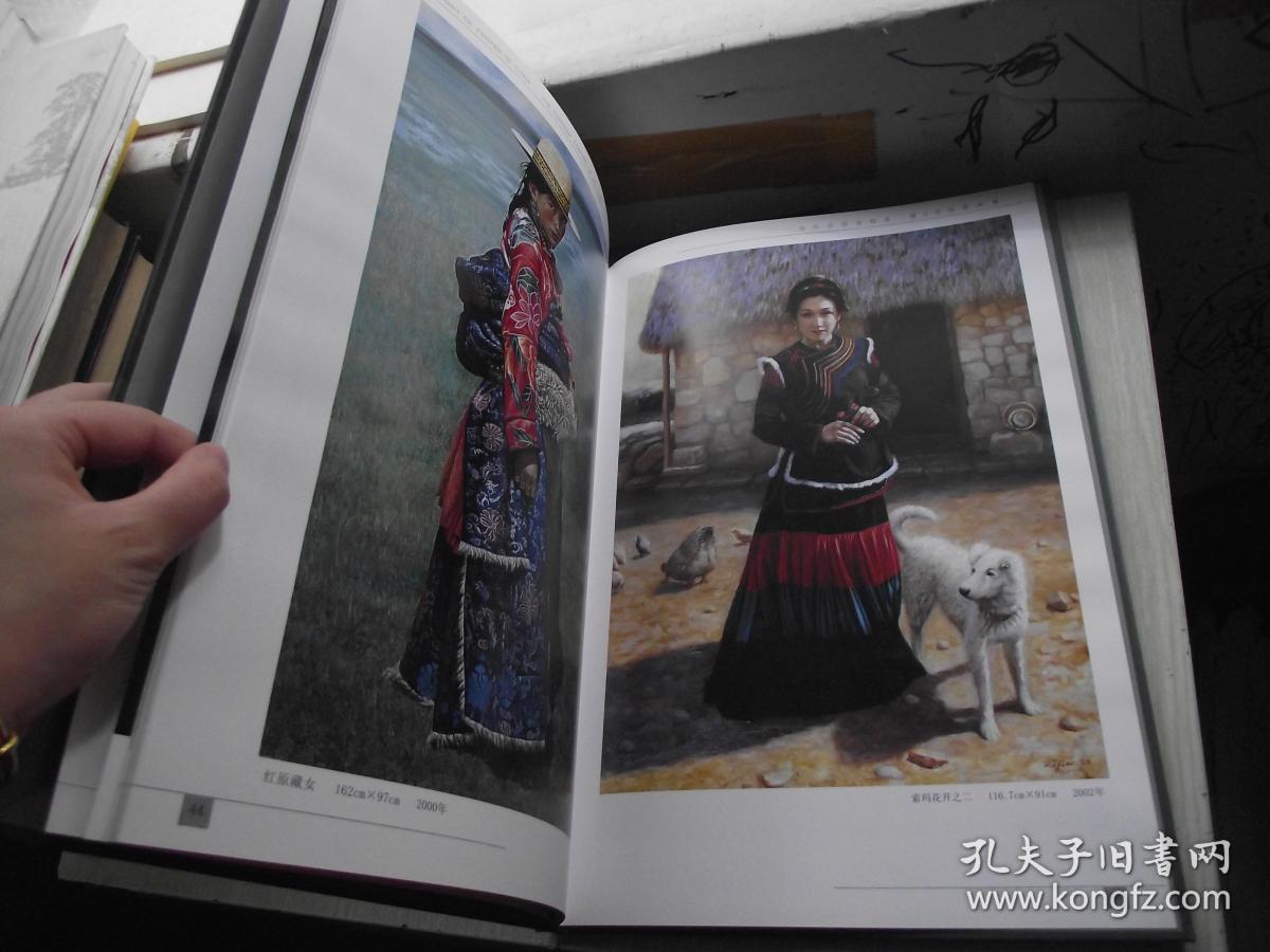 当代中国油画家：谢立俭（油画肖像）精装本 库存新书