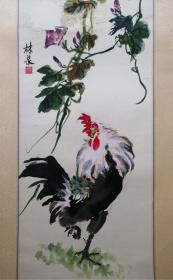 林泉画《大吉图》品相不好