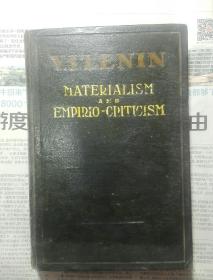 V.I.LENIN  MATERIALISM AND EMPIRIO-CRITICISM  辩证唯物论与经验批判论  北大清华著名英语教授温德先生藏书