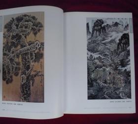 2012江门市书画摄影作品展