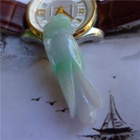 缅甸翡翠A货玉兰花吊坠 送证书 C072
