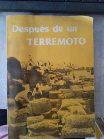 Despues de un TERREMOTO （详见图）