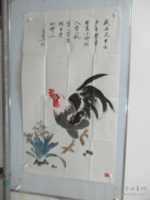 书画家 陈凤春 作盛世花甲 国画一副 尺寸120*69厘米