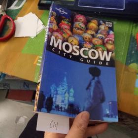 Lonely Planet  moscow